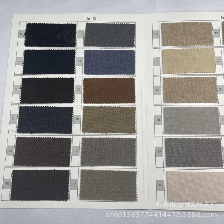 New woolen fabric 680g pinshang acrylic viscose polyester blended woolen fabric fashion coat material