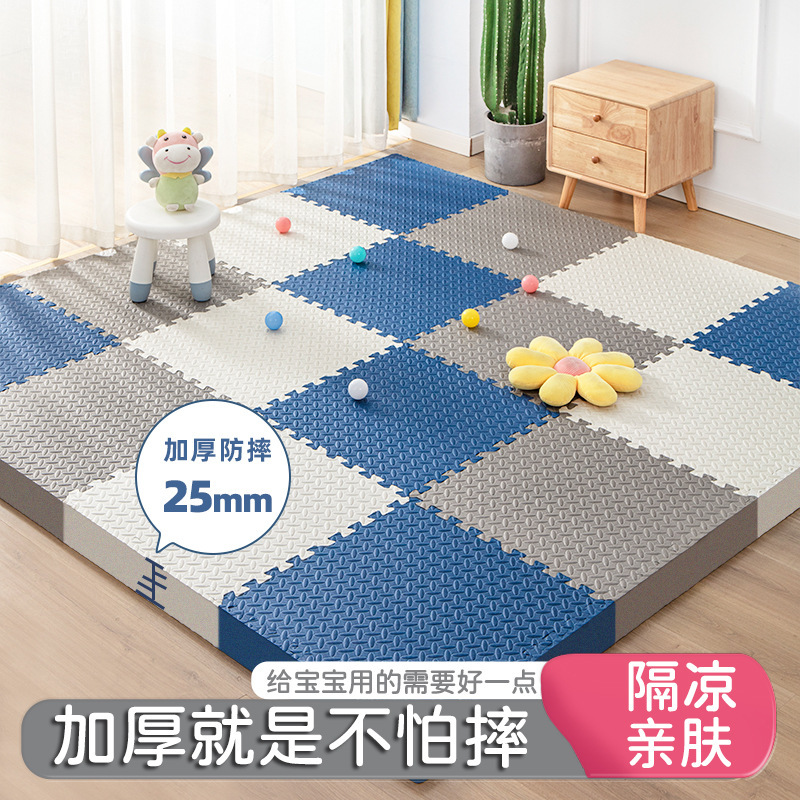 Picture of Spliced Floor Mat Baby Crawling Mat Kidsren's Crawling Foam Mat Anti-Fall Floor Bedroom Thickeneded Mat Home