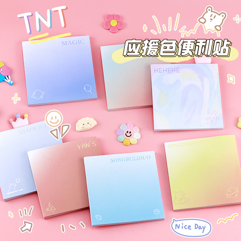 Picture of Ins style summer color egg yolk halo note sticker student hand account sticker simple gradient sticky note wholesale