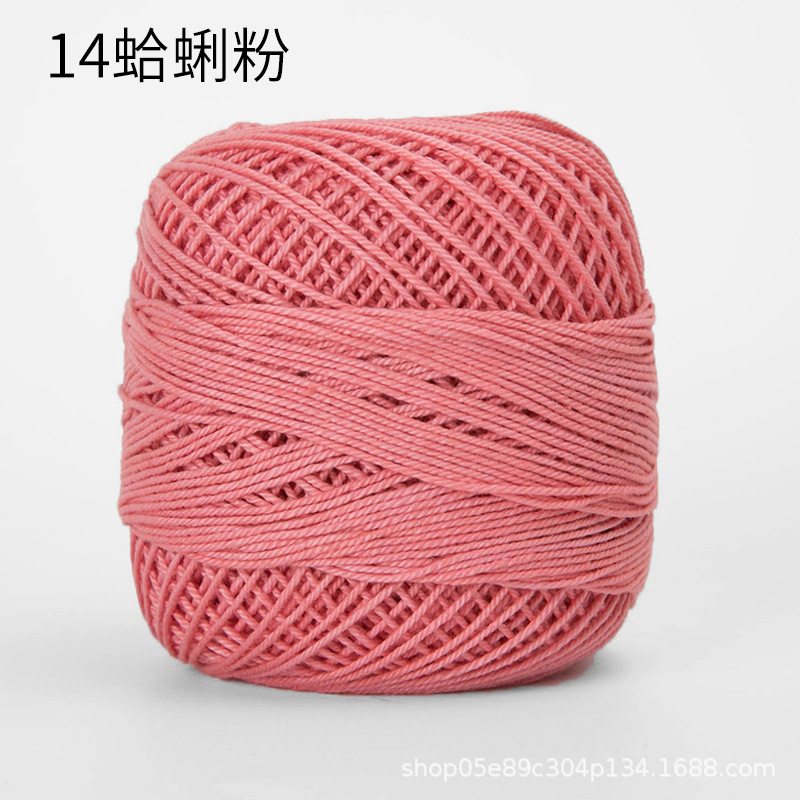 Picture of Color picking No. 3 lace thread wayuu hand-woven bag diy crochet summer cotton fine wool ball