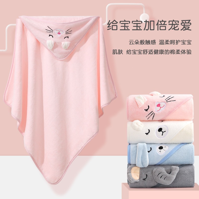 Cross-Border Baby Blanket, Newborn Baby Bath Quick-Drying Cape, Coral Velvet Baby Cartoon Hooded Bath Towel