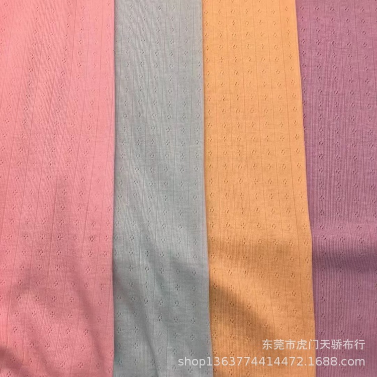 Spot supply knitted TC jacquard cloth 150g 1*1 rib double-sided jacquard casual clothing headdress fabric