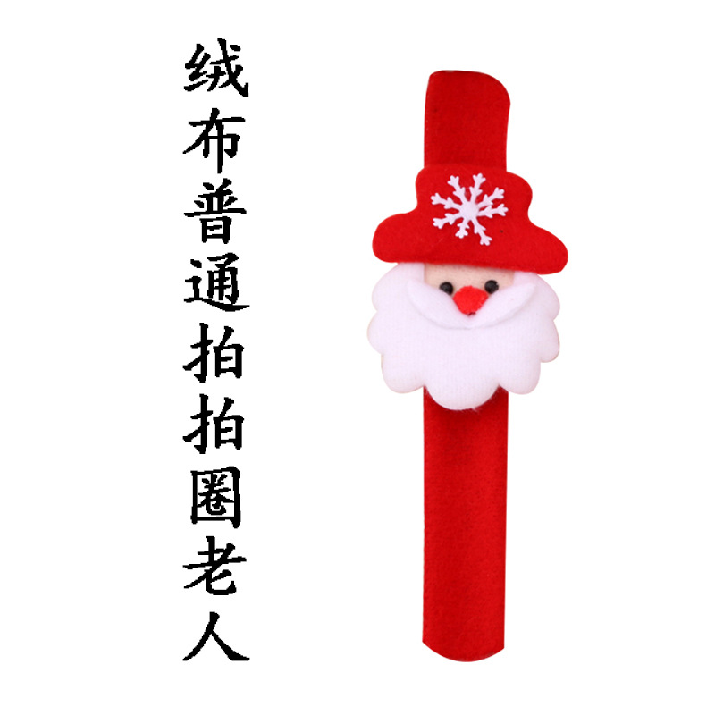 Picture of Christmas Kidsren's Gifts Christmas Glowing Hand Ring Decorations Christmas Snap Ring Christmas Gifts