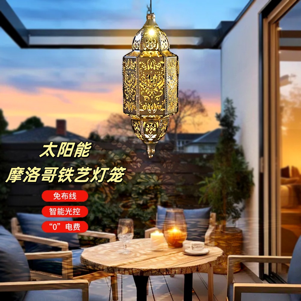 Cross-border European Iron Lanterns, Solar Lights, Moroccan Hanging Tree Chandeliers, Decorative Atmosphere, Garden Garden Lights, Outdoor