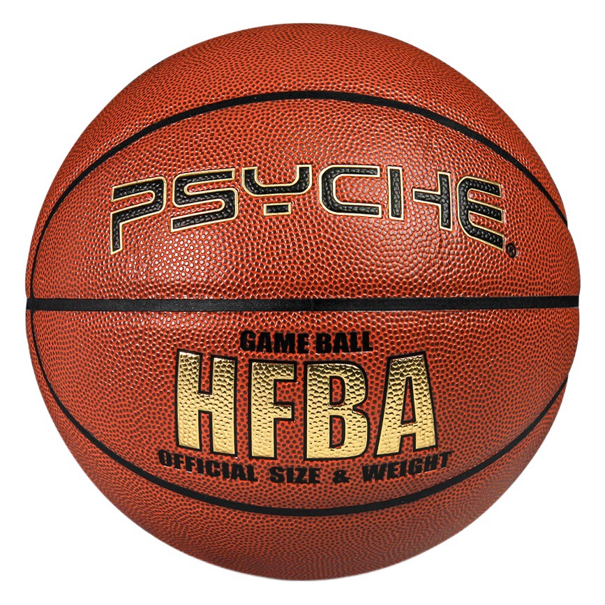 Psyche No. 7 Gold Label Series Wear-Resistant Pu Basketball High School Entrance Examination Indoor and Outdoor School Training Star Sports Goods