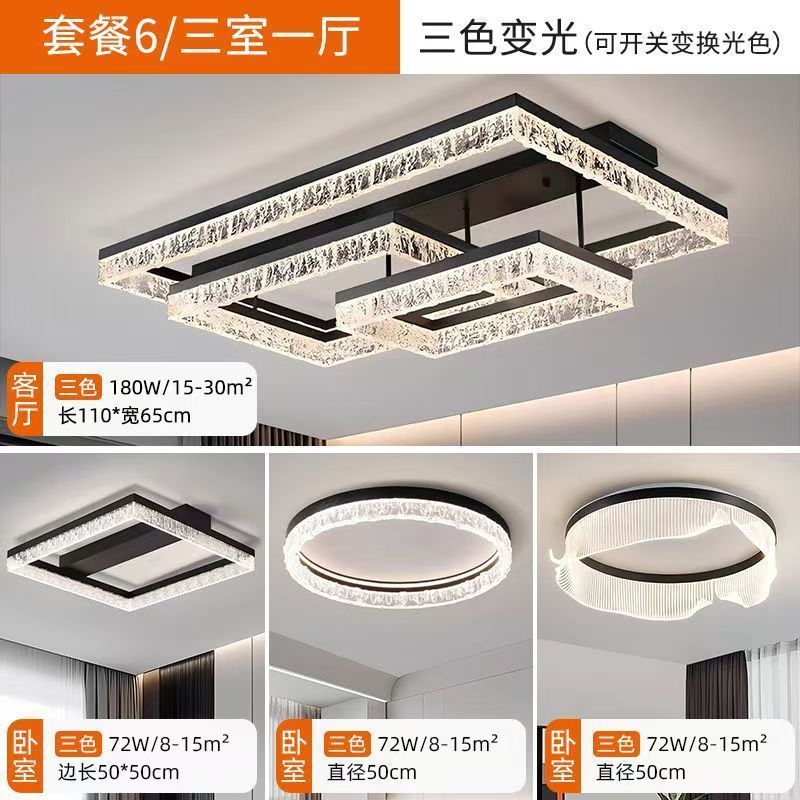 Picture of Internet Celebrity Living Room Lamp Ceiling Lamp Simple Atmospheric Home Italian Style Light Luxury Ice Crack Bedroom Lamp