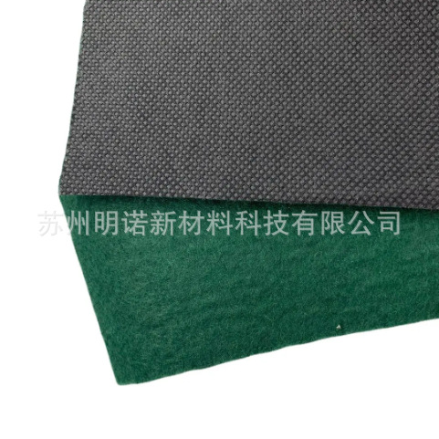 Picture of 500g Thickeneded Variegated Non-Woven Grass-Proof Cloth, Anti-Aging and Durable Grass-Suppressing Cloth, Orchard Gardening Ground Cover