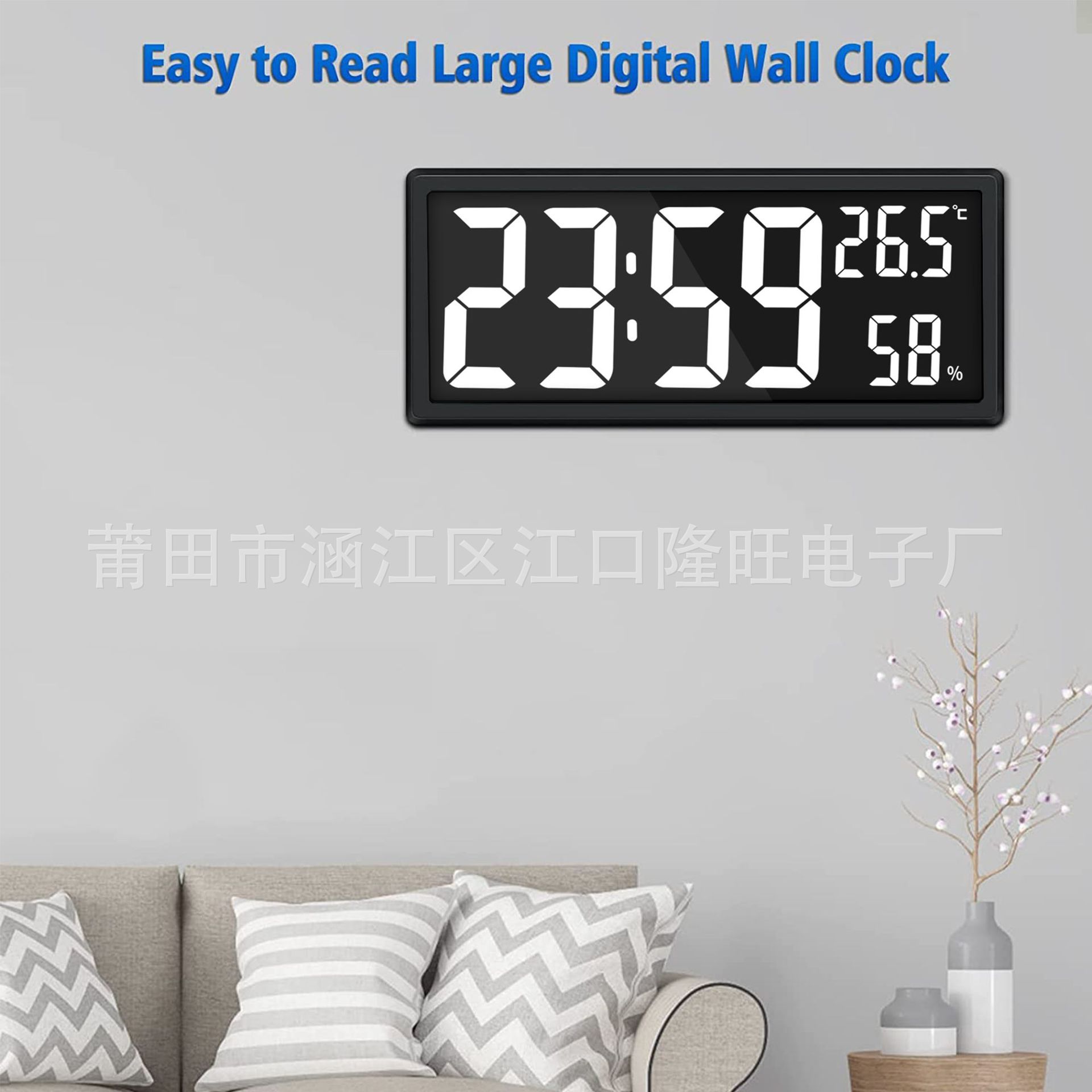 Picture of 14 inch LED simple large screen electronic clock ins temperature and humidity same screen display wall clock mute luminous smart alarm clock