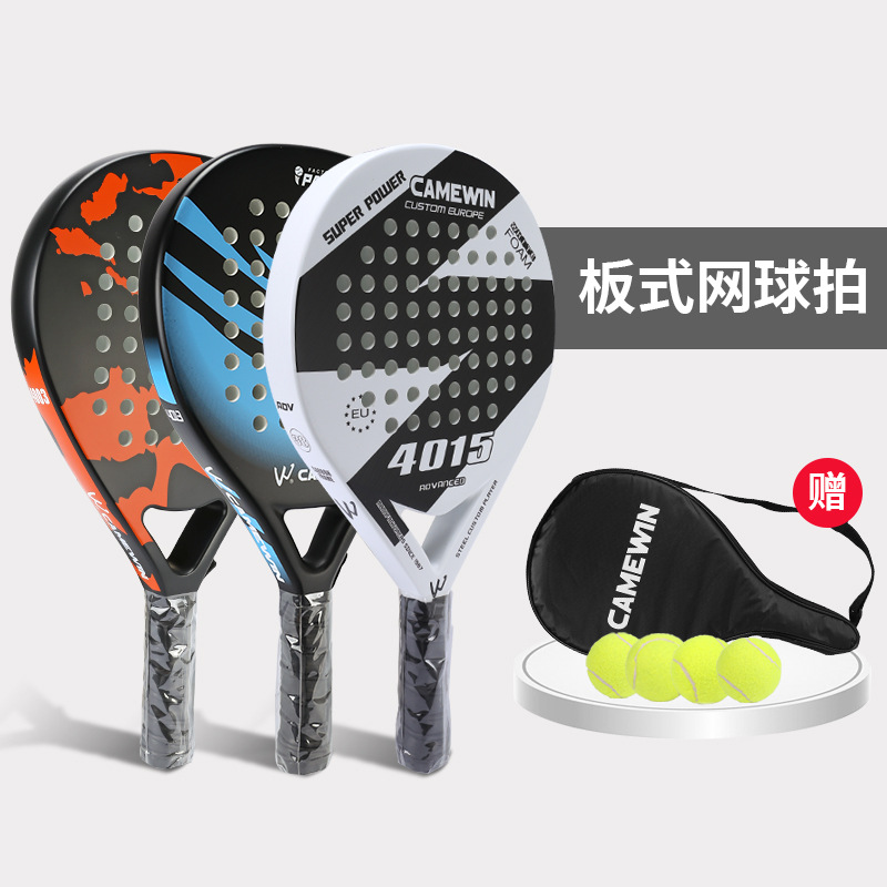Beach Racket 4015 3K Pattern Appearance Sports Racket Board Tennis Racket Beach Racket Board Tennis Racket