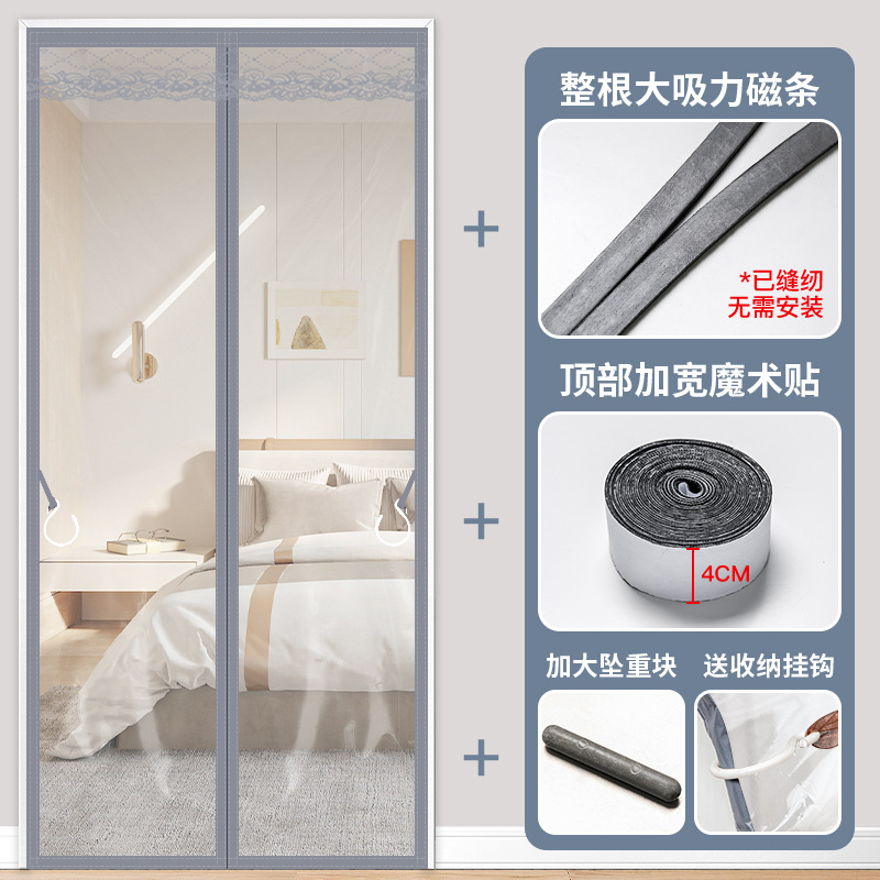 Picture of Full Magnetic Strip Balcony Windproof Door Curtain Winter Warm Household Windshield Kitchen Living Room Partition Curtain Transparent Punch-Free