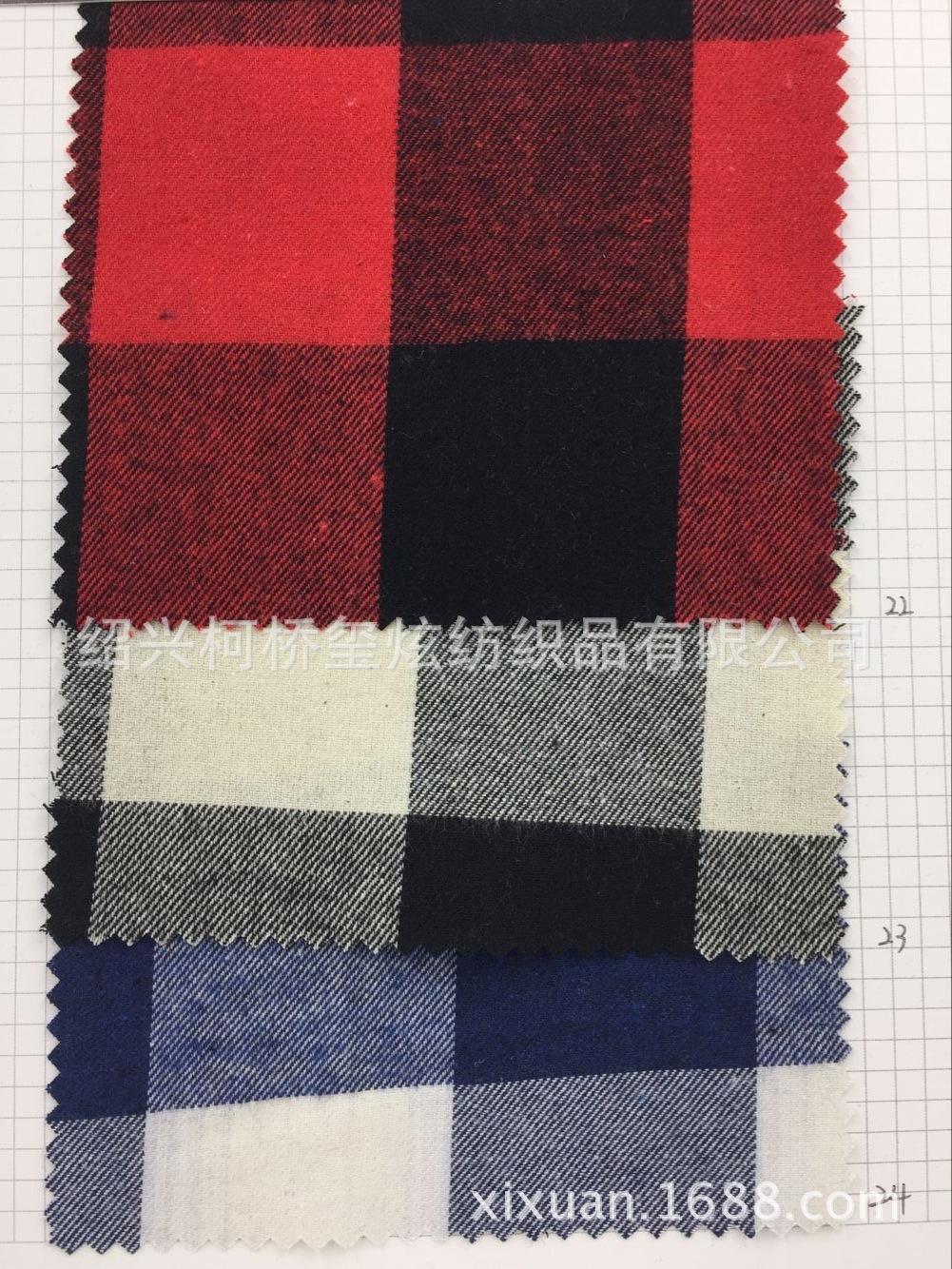 Picture of Plaid fabric autumn and winter 21 cotton single-sided grinding plaid fabric yarn-dyed plaid shirt fabric twill
