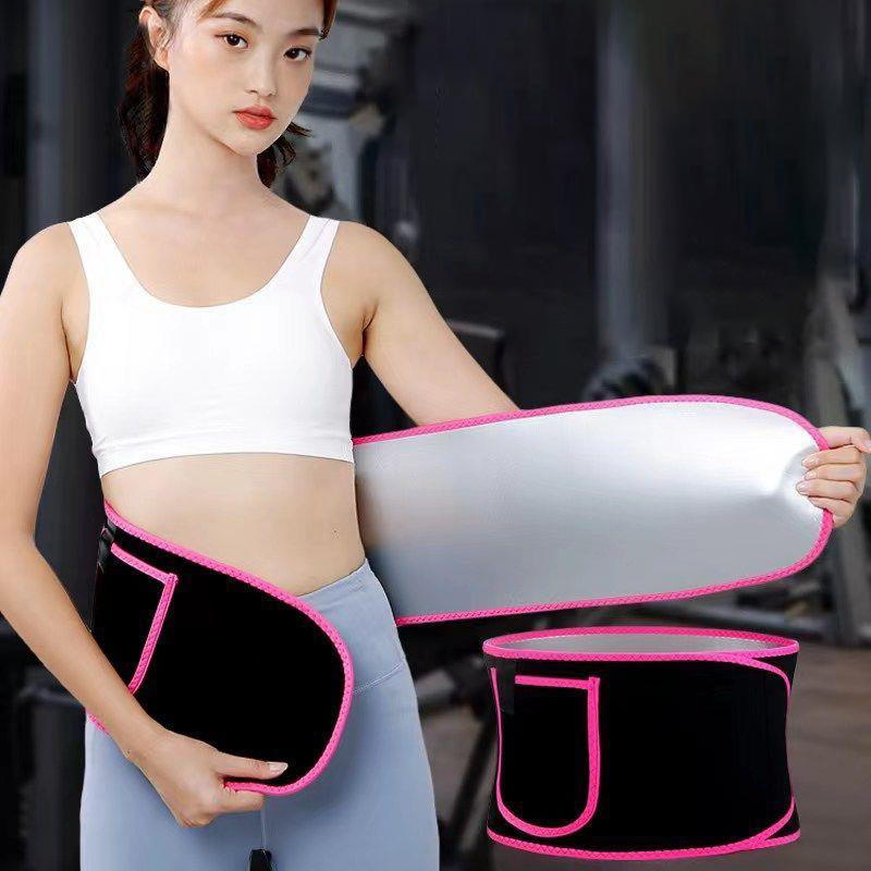 Sports Waist Silver Ion Sweat Exercise Sweat Reclaiming Waist Rehabilitative Waist Belt for Men and Women