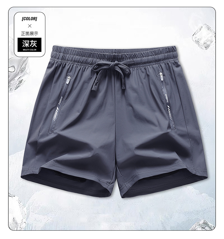 Picture of Summer New Sunscreen Three-part Pants Quick-drying Breathable Lightweight Ice-feeling Elastic Loose Sports Casual Pants for Women 2223