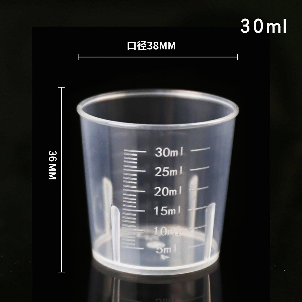 Pp Thickeneded Plastic Measuring Cup Transparent Measuring Cup with Scale Measuring Cup Large Capacity