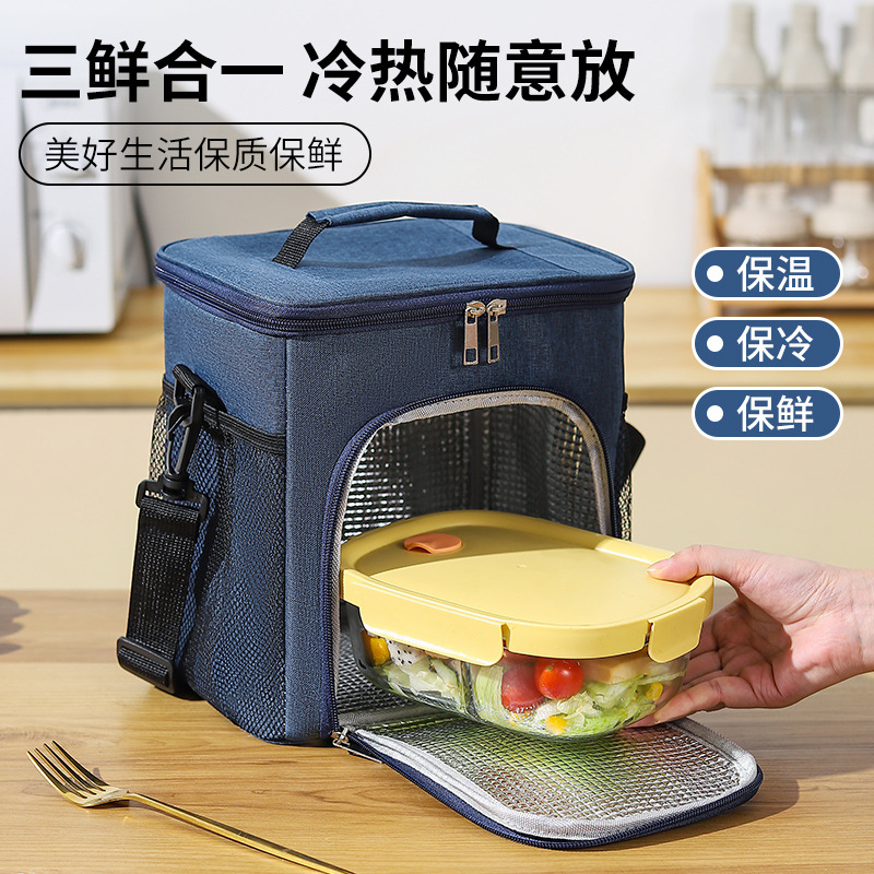 Cross-Border Insulated Lunch Box Bag Lunch Box Bag Thickened Aluminum Foil Lunch Box Fresh-Keeping Bag Front Opening Outdoor Picnic Ice Bag