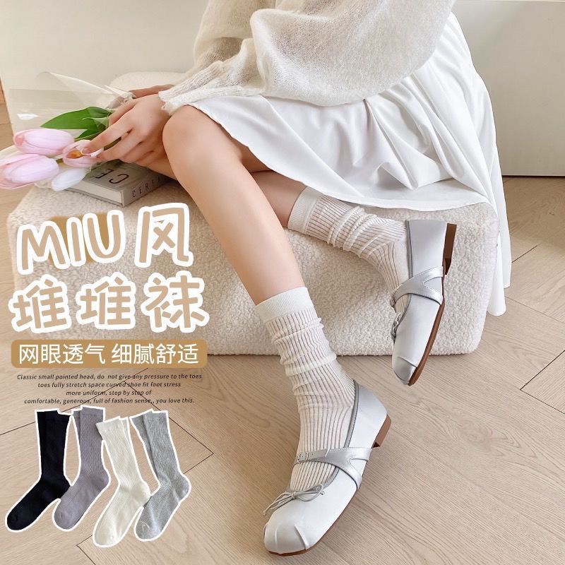 Summer gray socks thin piled socks women's ins trendy miu style catwalk with Mary Jane shoes jk Japanese stripes