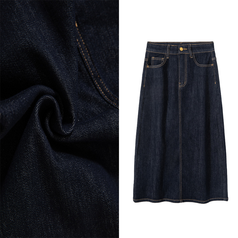 Tannin Original Color Denim Skirt 2024 Summer New Casual Stretch Slimming Rear Split High Waist A- Line Half Skirt