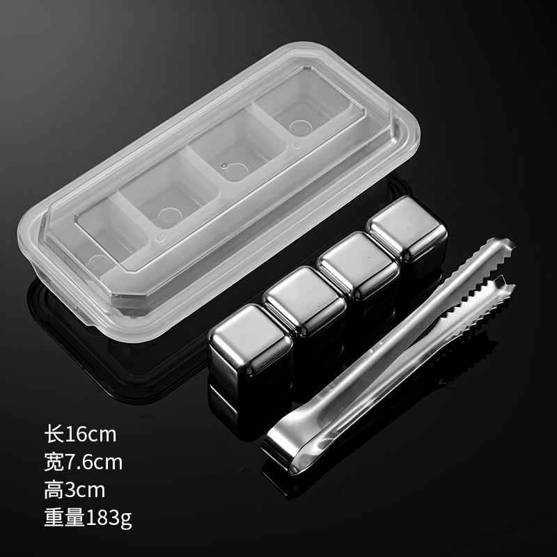 Picture of Cross-Border Stainless Steel Ice Cubes 304 Steel Ice Cubes Red Wine Beer Beverage Iced Metal Ice Cubes High Quality Ice Tartar