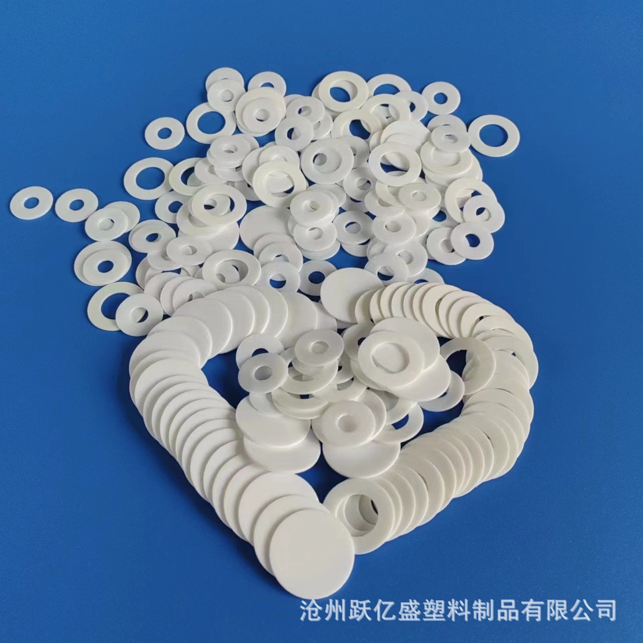 Picture of Foam Ring, Foam Gasket, Bottle Cap Gasket, Foam Lid Inner Pad, Sealing Gasket, Foam Bottle Cap Sealing Pad, Leak-Proof