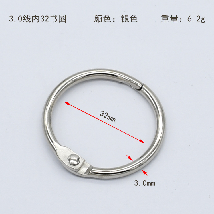 Picture of Spot direct supply metal movable opening card ring sample storage jewelry hanging ring decorations do not scratch loose-leaf book ring