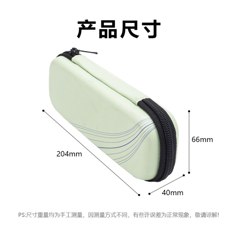 Picture of Customized Beauty Massage Instrument Eva Storage Bag Hard Shell Waterproof Zipper Bag Facial Massage Introduction Instrument Storage Box