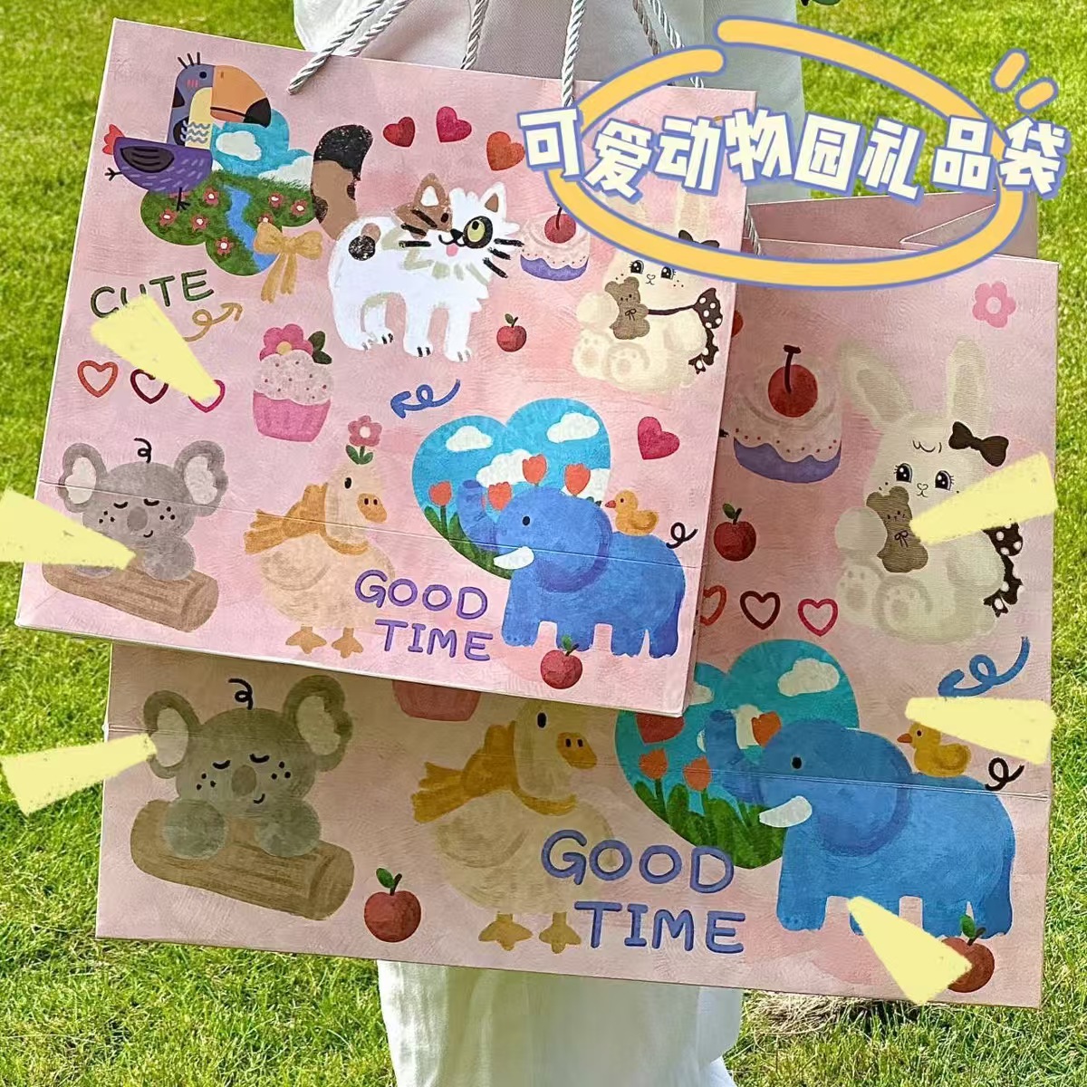Retro Cute Zoo Extra Large Gift Bag High Color Value Large Capacity Cardboard Blessing Friends Handbag Gift Bag