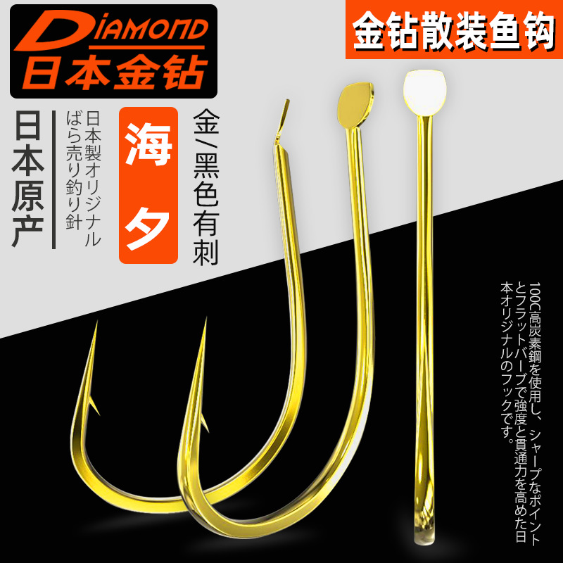 Jinhaixi barbed Japanese origin 100C high carbon steel wild fishing competitive carp carp carp bulk fishing hook