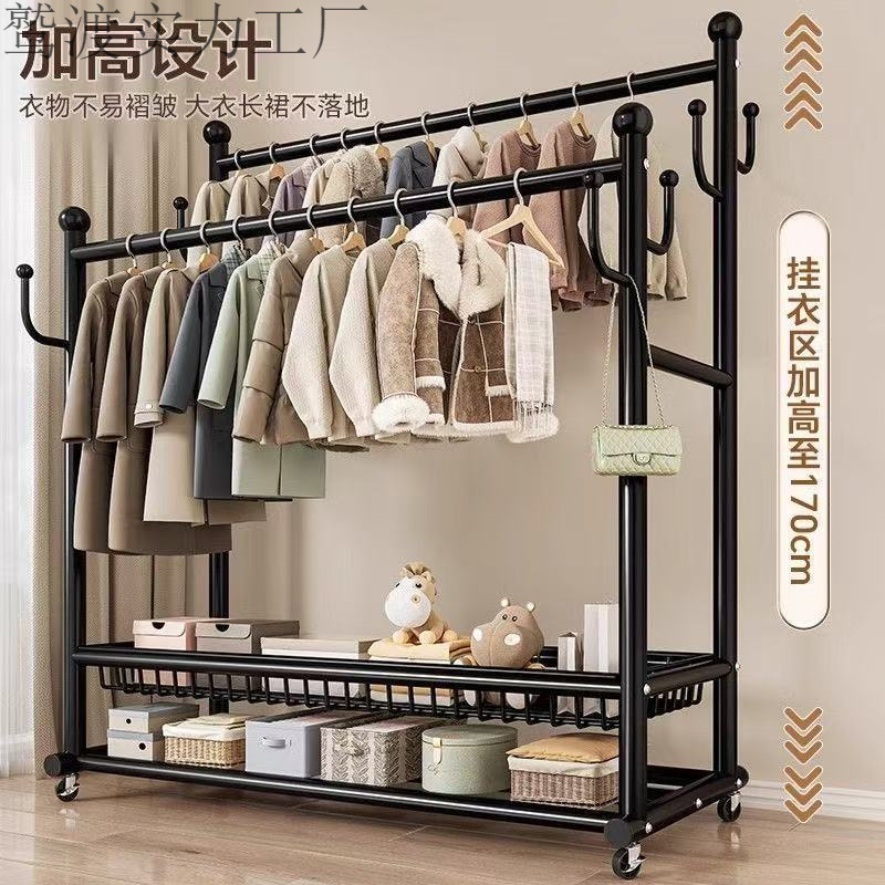 32-Tube Clothes Rack Floor-Standing Bedroom Home Room Double-Pole Clothes Drying Rack Removable Multi-Functional Coat Rack Clothes Rack