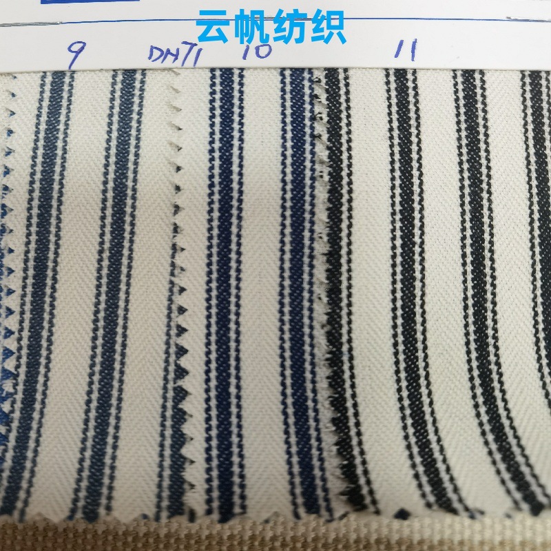 Picture of Ready Stock Direct Supply of Yarn-Dyed Polyester Striped Fabric, Fashion Striped Canvas Fabric for Clothing, Aprons, and Handbags