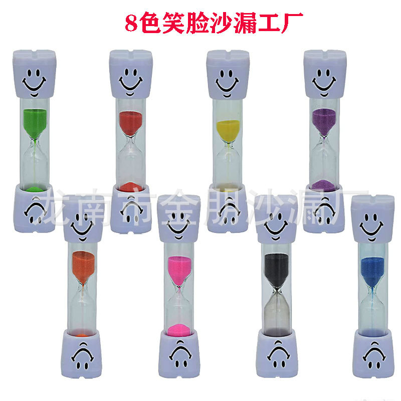 Picture of Creative children brushing their teeth 3 minutes timer hourglass cartoon smiley plastic drop-proof student gift birthday gift