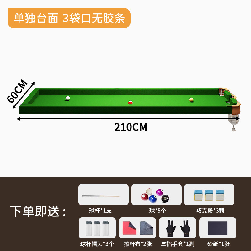 Picture of Five-Point Billiard Table for Home Training, No Rubber Strips, Three-Hole Snooker Pocket, Foldable Iron Legs