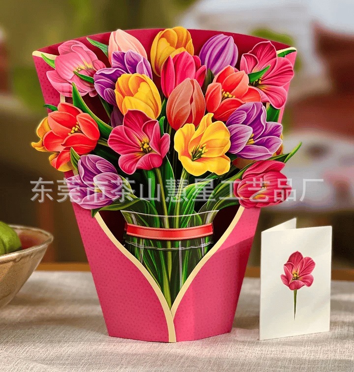 Picture of 3D Greeting Card Valentine's Day Mother's Day Paper Hand-Held Flowers Thank You Blessing Gift Manufacturer Wholesale Holiday Limited Edition
