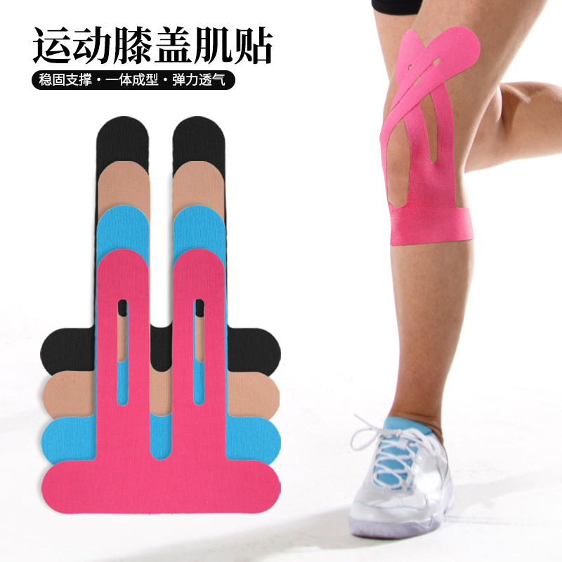 Sports Muscle Bandage for Athletes Special Muscle Bandage for Athletes Muscle Effect Bandage for Knee Knee Bandage for Marathon Running Patella