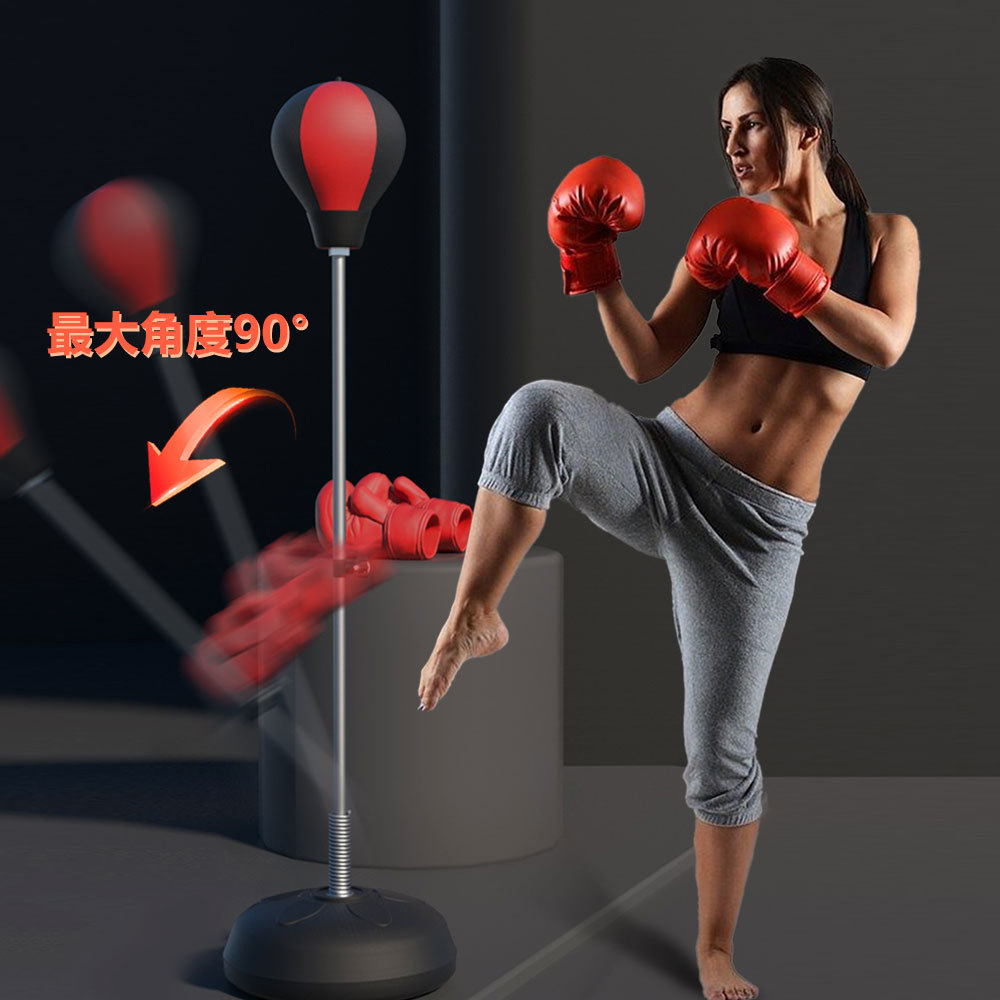 Picture of Adult Vertical Vent Ball Boxing Speed Ball Reaction Ball Family Fitness Equipment Sandbag Children's Fitness Boxing Ball