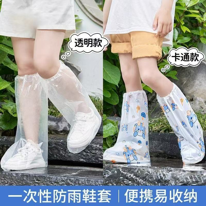 Disposable Shoe Covers for Adults and Kidsren, Thickeneded High-Tube Wear-Resistant Rainy Day Waterproof Anti-Slip Foot Covers, Long-Tube Portable Foot Covers
