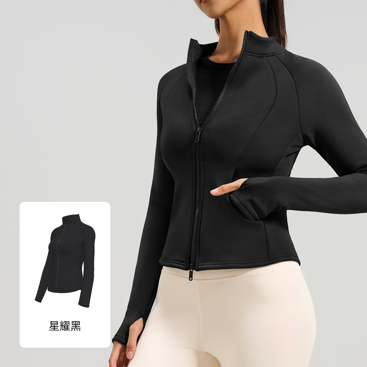 Picture of Juyitang Honey Peach Velvet Collar Pocket Coat Autumn and Winter New fleece-lined Thickened Warm Collar Yoga Clothes