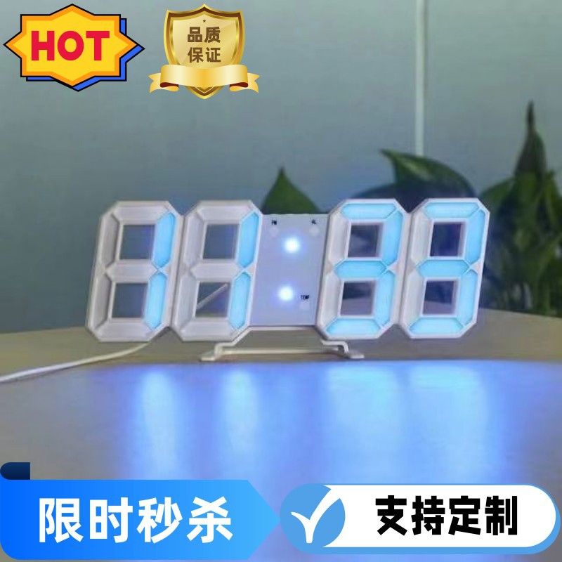 Amazon 3D Clock Digital Clock Led Electronic Alarm Clock Living Room Wall Clock Digital Perpetual Calendar Thermometer