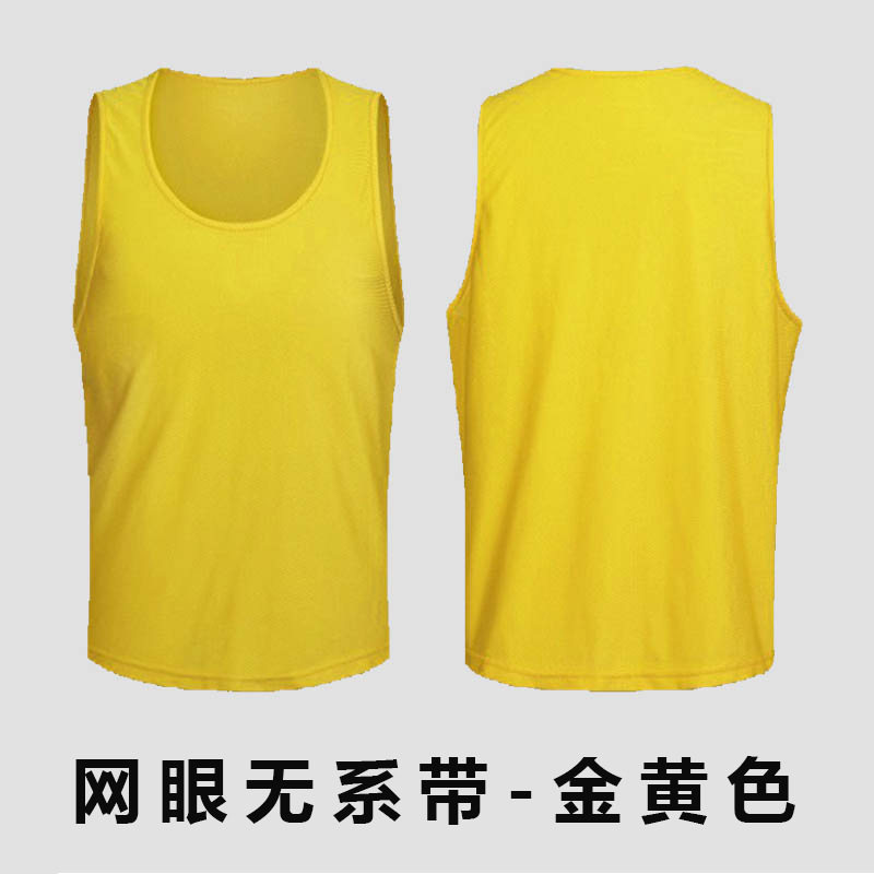 Picture of Convests Basketball Football Training Vest Children's Grouping Team Number Team Building Expansion Camouflage Vest Printed Men