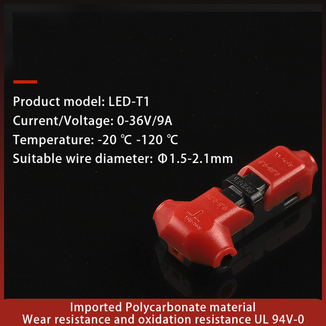 Picture of T-type H-type single and double wire non-stripping straight-through split wire connector non-stripping fast wiring line card line pet press type