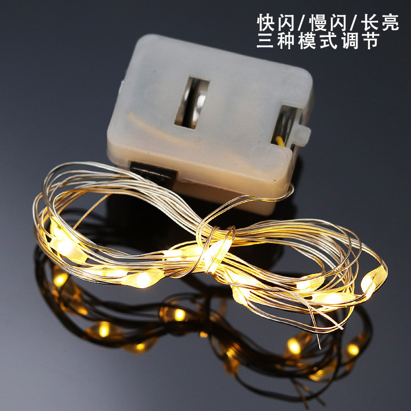 Picture of 1 meter 10 lights warm color led string copper light wire three flash cake flowers decorative light bar accessories gift box string lights