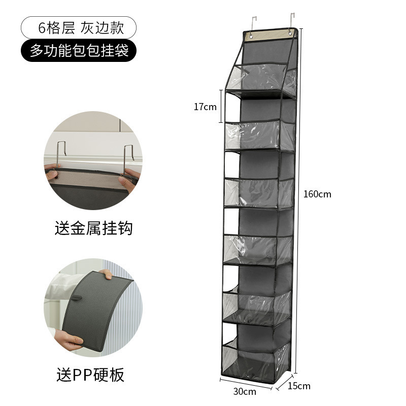 Picture of Storage Hanging Bag Wall-Mounted Door Rear Stereo Multi-Layer Dormitory Storage Bag Multi-Functional Clothing Toy Storage Bag Storage