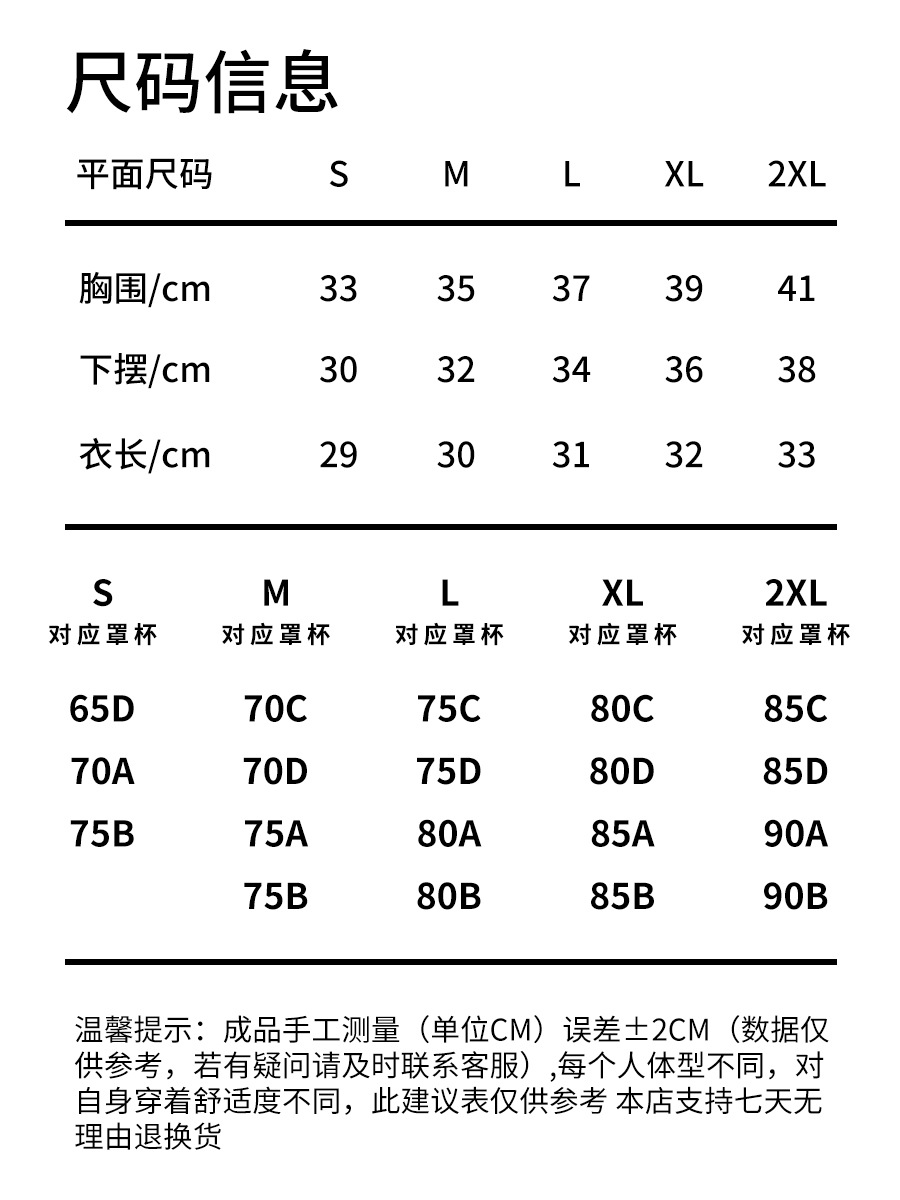 Picture of Summer Running Sports Underwear Women's Summer Shock-proof Yoga High-strength Quick-drying Vest Bra Fitness Yoga Clothing