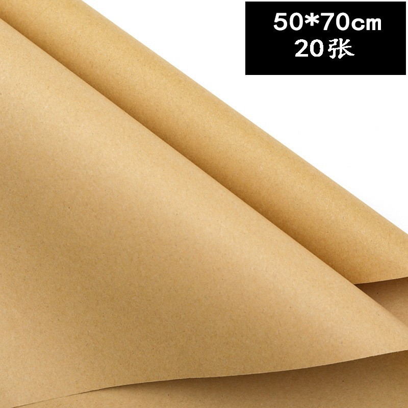 Picture of Flower Wrapping Paper Materials Wholesale Bouquet Gift Wrapping Paper Retro Flower Wrapping Kraft Paper Sunflower English Newspaper