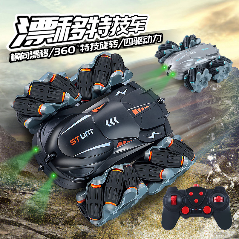 Picture of Cross-Border special for horizontal drift stunt car double-sided rolling off-road vehicle 2.4g remote control children's toy car batch