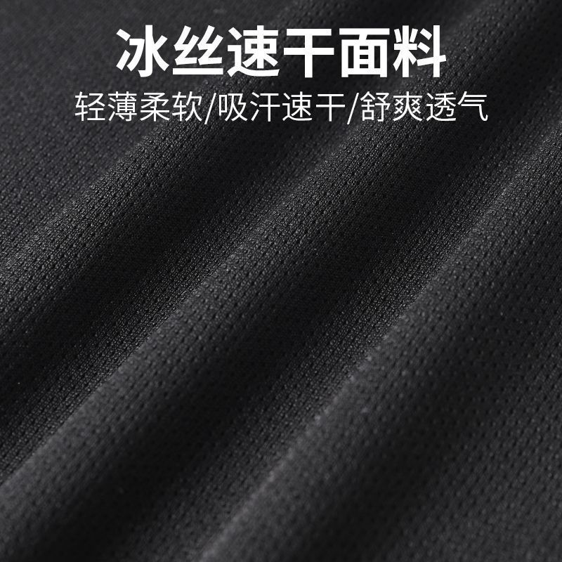 Summer Men's Casual Casual Plaid Breathable Sports Shorts Men's Fitness Basketball Running Pants Cycling Training Shorts