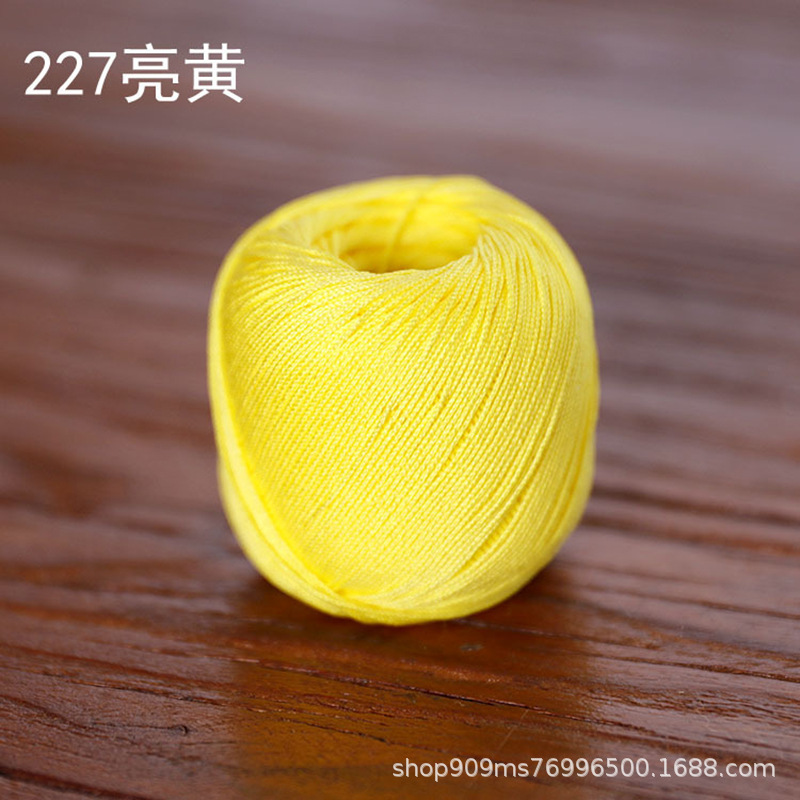 Picture of Snow Feir No. 8 Pearl Lace (10g Pack) Micro Crocheted Wool Silk Light Spring and Summer Cotton Crochet