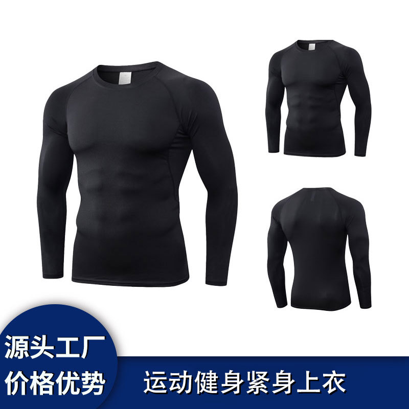 Picture of Men's Hot Selling Quick-Dry Sports Fitness Compression Long Sleeve Round Neck Breathable Men's Tight T-Shirt Top