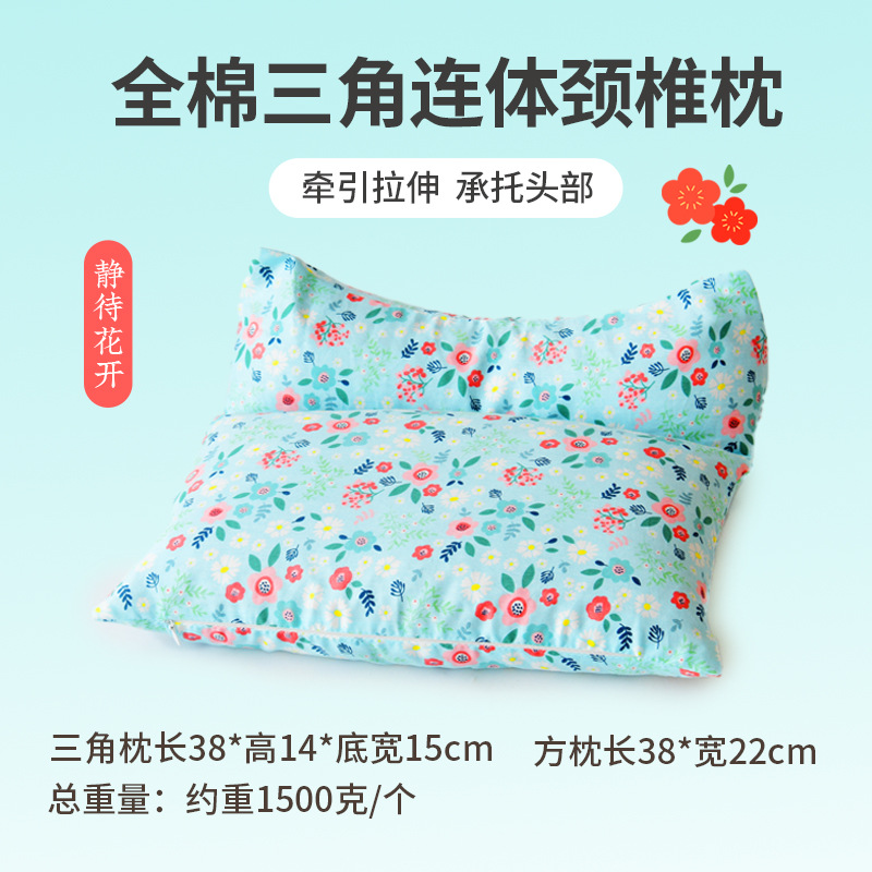 Picture of Cervical Triangle Pillow Helping Buckwheat Shell Sleeping Pillow Sleeping Pillow Neck Pillow Sleeping Office Dormitory Nap Pillow