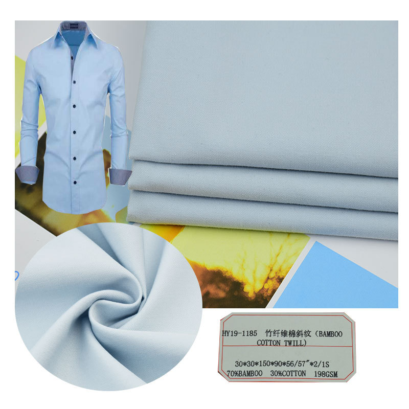 Bamboo Fiber Twill Fabric, Soft and Smooth, Solid Color, Women's Clothing Woven Shirt, Loungewear, and Pajama Fabric