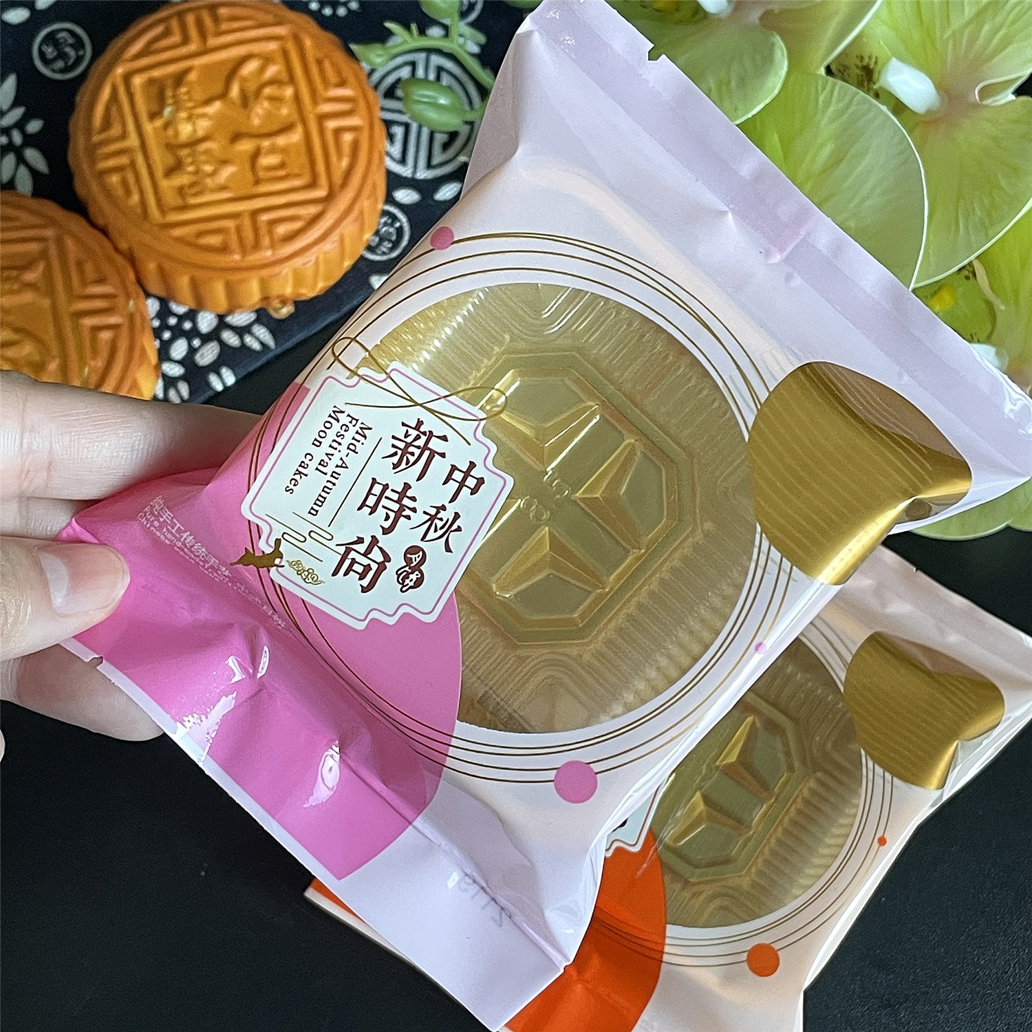 Bright New Fashion Mid-Autumn Festival Universal Moon Cake Packaging Bag 100-125g Wuren Moon Cake Machine Sealing Bag with Bracket Wholesale